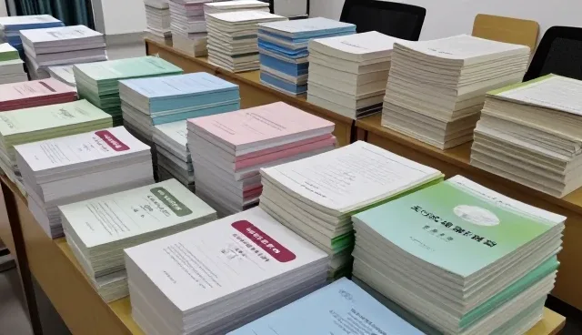 教务管理系统在考试辅导中的实际应用分析