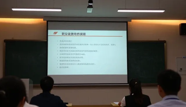 教育培训课程安排的可操作性优化建议